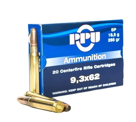 Патрон PPU 9,3x62 SP 18,5 гр.