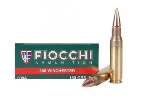 Патрон FIOCCHI кал.308 WIN FMJ (150g) (в коробке 20 шт.)