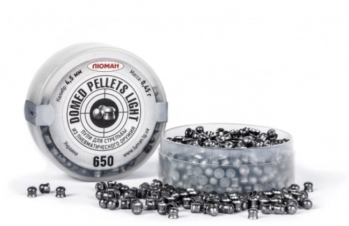 Пуля пневм. "Domed pellets Light", 4.5 мм.0.45 гр. (650 шт.)