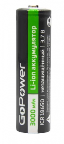 Аккумулятор 18650 Li-ion без защиты 20А 3000 mAH 3.7V