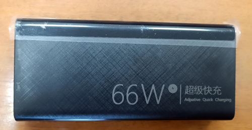 Аккумулятор Повер банк  E27C 20000 mAh