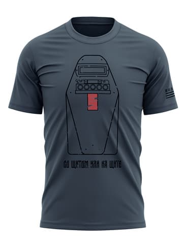 Футболка камуфлированная «Со щитом или на щите» (Серый, 52, -) БАРС
