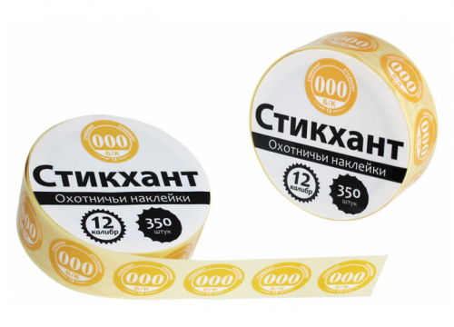 Набор наклеек"СТИКХАНТ"(Шайба 12-Б/К-000-350)