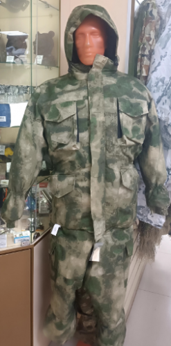 Костюм зимний  р.48-50/176-182