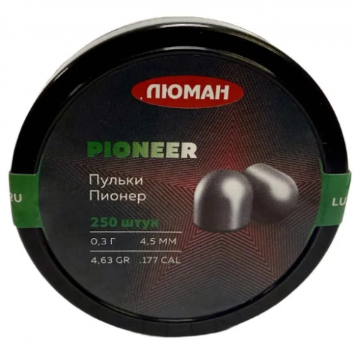 Пуля пневм. Пионер 0,3 г.  4,5 мм (250 шт) 