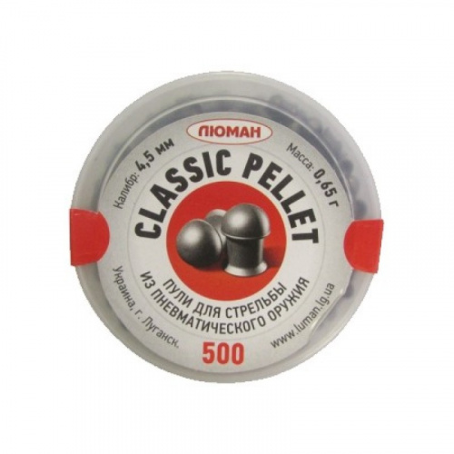 Пуля пневм. "Classik pellets light", 0,65 г., 4,5 мм.,(500 шт.)