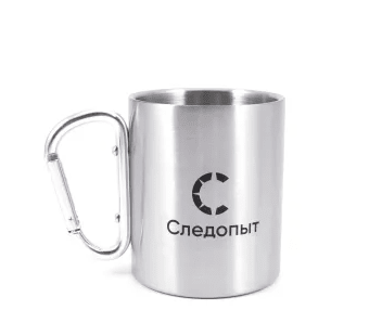 Кружка изотермическая с ручкой-карабином "СЛЕДОПЫТ", 300 мл