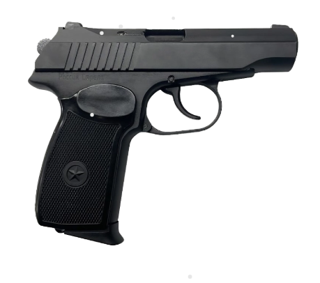 Пистолет ООП PM PRO 45 24Р0525
