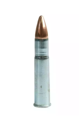 Патрон Техкрим 9,6/53 Lancaster FMJ3 15