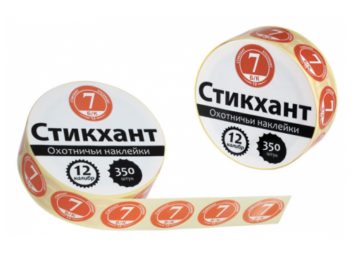 Набор наклеек"СТИКХАНТ"(Шайба 12-Б/К-7-350)