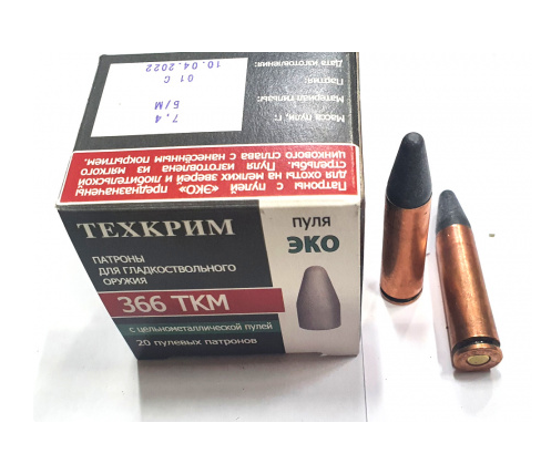 Патрон Техкрим 366 ТКМ ЭКО 7,2