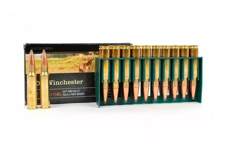 Патрон FIOCCHI 308Win SP (180gr) 11.7g 70991100