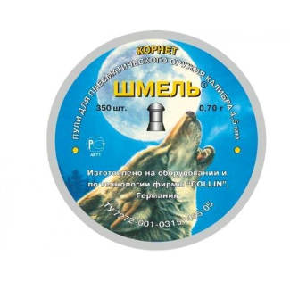 Пули "Шмель" Корнет 350шт. 0,7 гр кал. 4,5