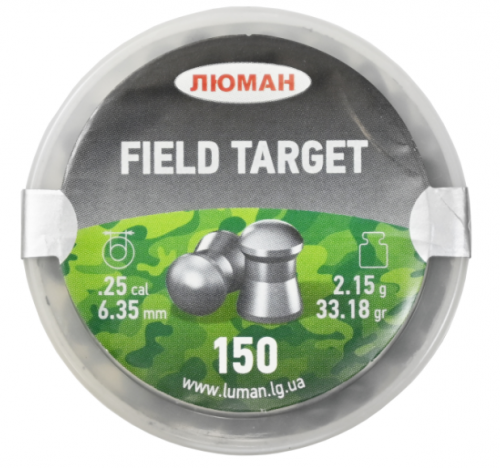 Пуля пневм. "Field Target", 2.15 гр 6.35мм (150 шт.)