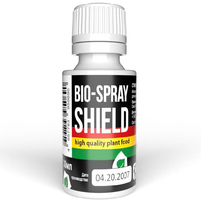 активатор имунной системы rastea bio-spray shield 