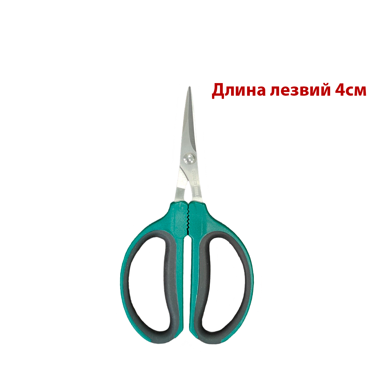ножницы bonsai shears 40 