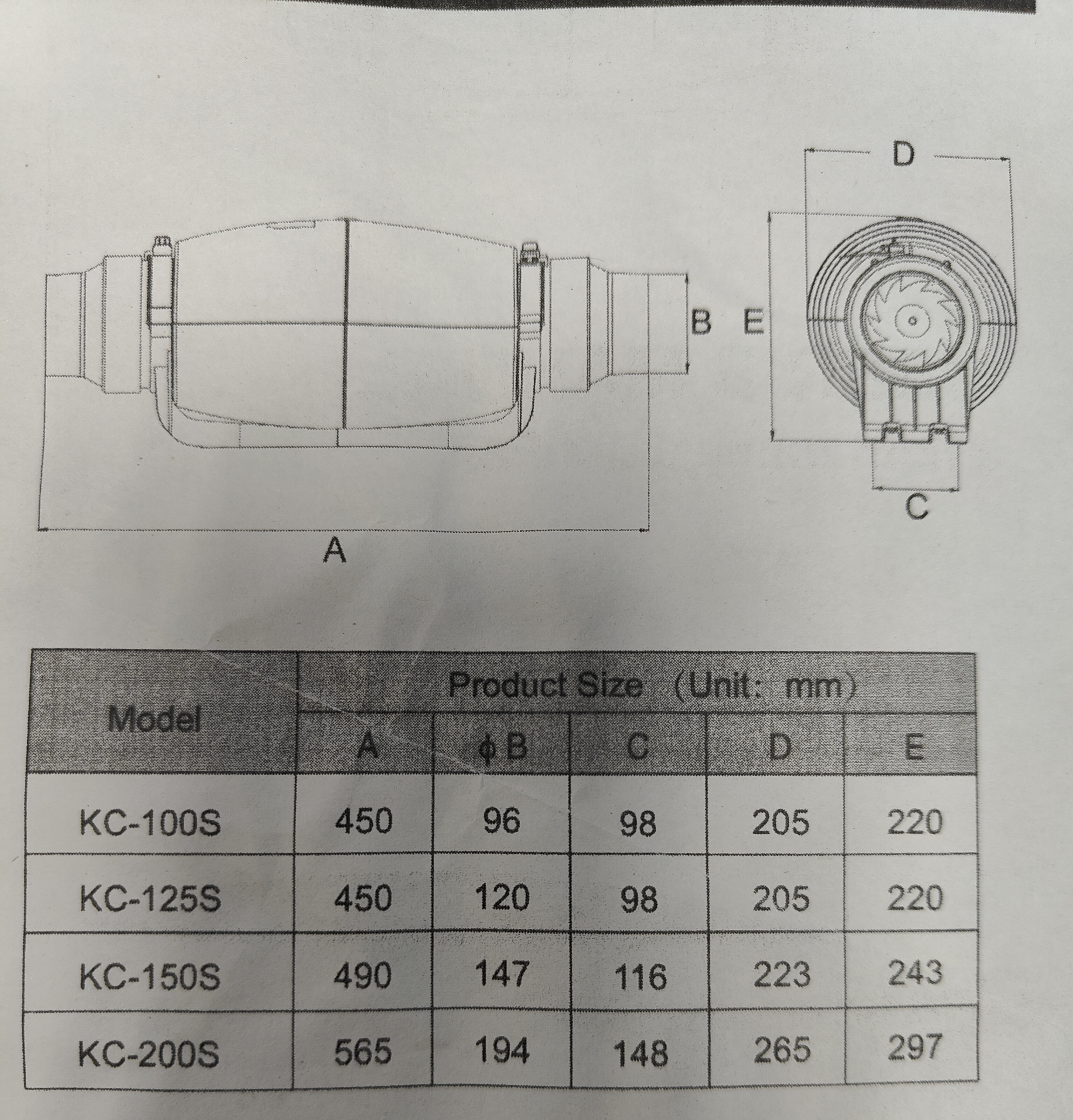 канальный вентилятор silent mixed flow fan kc-150s 