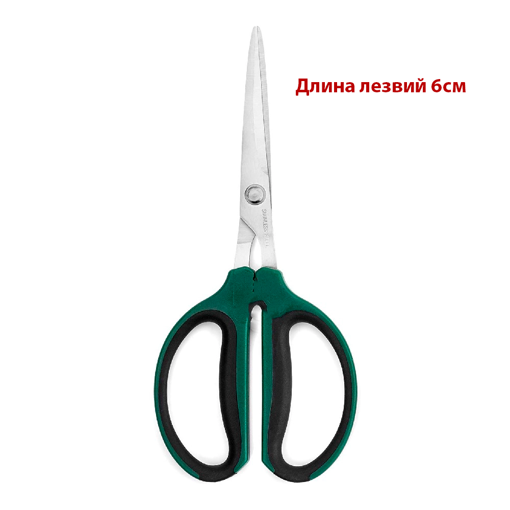 ножницы bonsai shears 60 