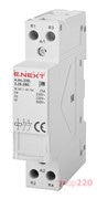 Контактор модульный 25А, 220в, 2НЗ e.mc.220.2.25.2NC ENEXT p005025