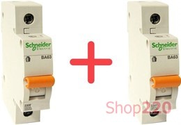 Комплект 2шт: Автомат 63A, 1-фазный, тип С, "Домовой" 11209 Schneider Electric