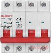 Автомат 63 А, 4-полюсный, тип С, e.mcb.stand.60.4.C63 Enext