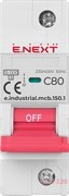 Автомат 80 А, 1-фазный, тип С, e.industrial.mcb.150.1.C80 Enext