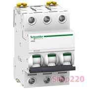 Автоматический выключатель 50А, 3 полюса, кривая B, IC60N Acti9 Schneider Electric