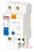 Дифавтомат 40А, 30мА, 2 полюса, кривая С, тип АС, YCB6HLE CNC