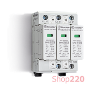ПЗИП; Тип 1+2; 3L; 275В AC; 30 kA; 3 варистора; модульное; 53.8мм