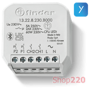 Реле многофункциональное; YESLY; 2NO; 6A; 230В AC; 2 канала; 21 функция; Bluetooth; 5кн. с подсвеч.; распр. коробка