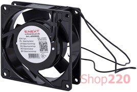 Вентилятор 92х92х25мм 13Вт АС230В e.climat.fan.pro.92, Enext