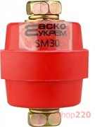 Изолятор-держатель для шин, SM30 Аско