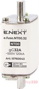 Предохранитель плавкий габарит 00, 32А., e.fuse.NT00.32 Enext