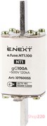 Предохранитель плавкий габарит 1, 100А, e.fuse.NT1.100 Enext