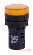Лампа светосигнальная d=22мм 24В АС/DC желтая, e.ad22.24.yellow Enext