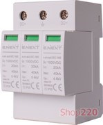 Устройство для защиты от импульсных перенапряжений 3P, DC, e.pro.spd.3DC.1000 Enext
