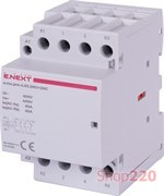 Модульный контактор 4р, 63А, 2NO+2NC, 220В, e.mc.pro.4.63.2NO+2NC Enext