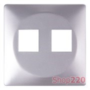 Панель к двойной розетке под Jack RJ12 или RJ45, алюминий, e.lux.16121L.pn.aluminium Enext