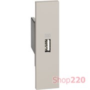 Розетка USB на тип - А 1500мА 1 модуль, песочный, Bticino Living Now