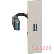 Розетка USB для передачи данных с разъёмом 1 модуль, песочный, Bticino Living Now