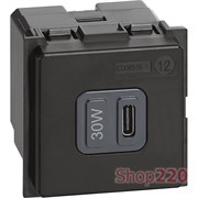 Механизм зарядного устройства USB тип - C 30 Вт/3000мА 2 модуля. Bticino Living Now. K4288C2