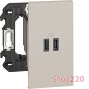 Розетка USB на 2 разъёма тип - C/тип - C 3000мА 2 модуля, песочный, Bticino Living Now