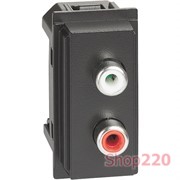 Механизм розетки акустической с разъёмами RCA 1 модуль. черный. Bticino Living Now. KG4269R