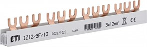 Шина питания IZ 12/3F/12 (12мм кв, 3P, 0.21м, Fork, 12mod.)