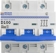 Автоматический выключатель 100А 3р, ВА-2003 АСКО УКРЕМ