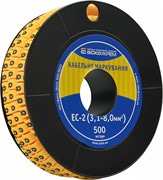 Маркировка '8' на провод 3,1-8,0 кв.мм, EC-2