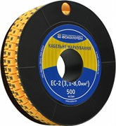 Маркировка '9' на провод 3,1-8,0 кв.мм, EC-2