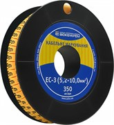 Маркировка '9' на провод 5,2-10,0 кв.мм, EC-3