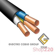 Кабель ВВГнгд 3х2,5, ЗЗЦМ