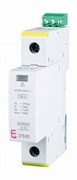 Ограничитель перенапряжения ETITEC C T2 275/20 (1+0) 1p, RC